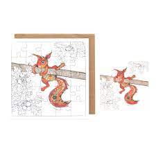 Carte de souhait & Puzzle Écureuil - CARTES DE SOUHAIT - KIUB